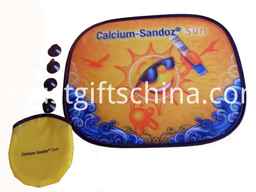 Custom Logo Nylon Mesh Sunshade With Pouch (3) Custom Logo Nylon Mesh Sunshade With Pouch (3)